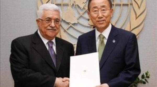 daca palestina va adera la unesco sua ar putea suspenda finantarea si participarea la acest organism