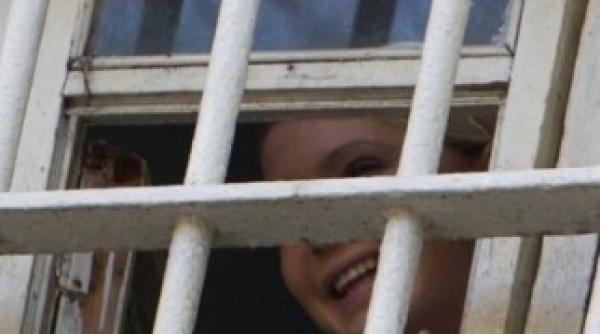 iulia timosenko primele fotografii de la fereastra inchisorii galerie foto