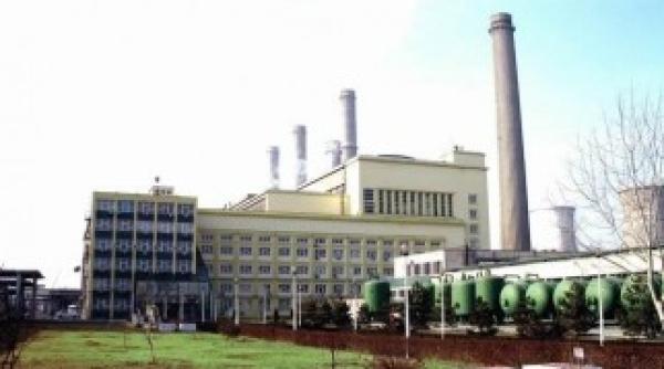 cet govora valcea nu mai are carbune decat pentru patru zile