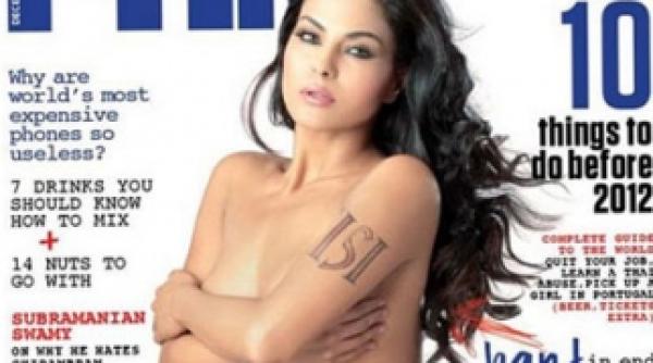 revolta in pakistan dupa ce o actrita a aparut nud pe coperta fhm