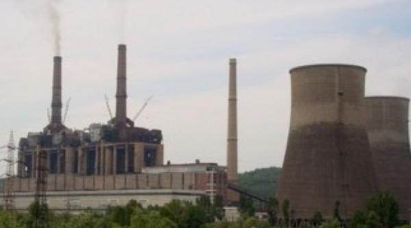 aviz favorabil de infiintare a complexului energetic oltenia