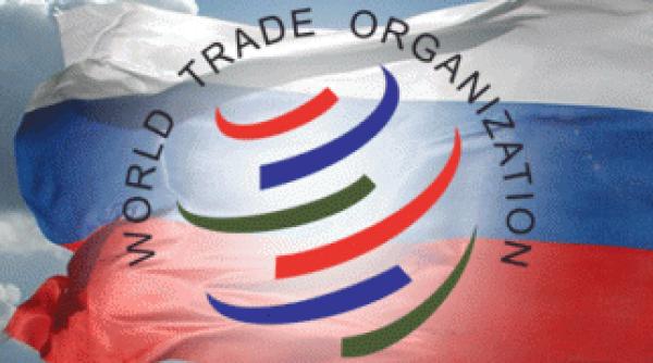 record omc si a dat acordul pentru aderarea rusiei dupa 18 ani