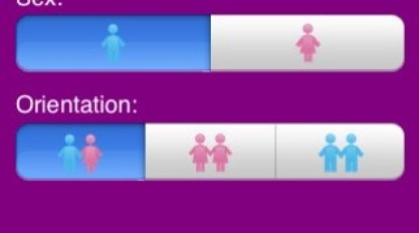 i just made love aplicatie android care spune tuturor unde si cand ai facut sex