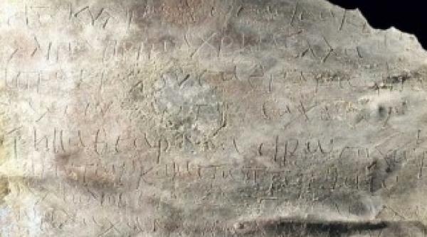 un blestem vechi de 1 700 de ani scos la lumina