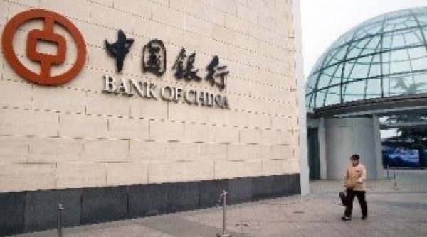 bank of china vrea sa intre pe piata romaneasca