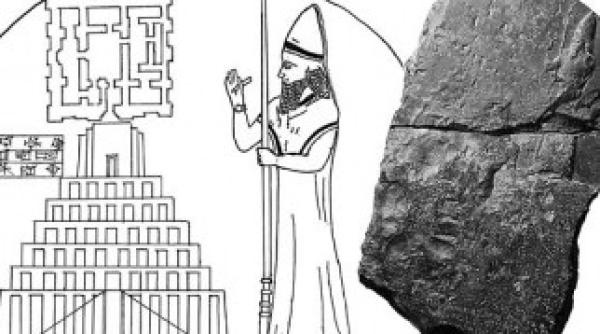 o schita a turnului babel descoperita recent vezi cum trebuia sa arate