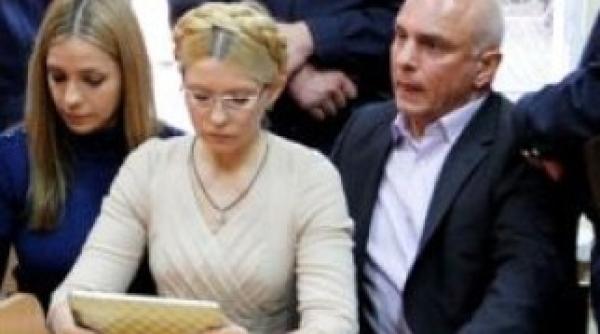 sotului iuliei timosenko a primit azil in cehia