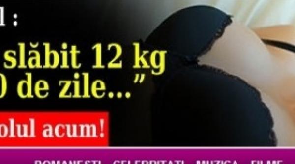 cum se verifica slabirea din mai multe surse