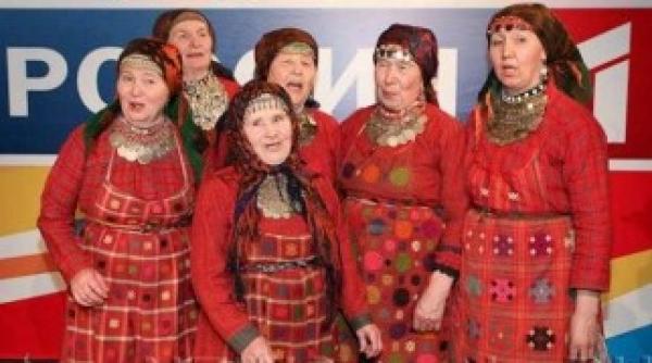 vezi aici trupa care va reprezenta rusia in concursul eurovision video