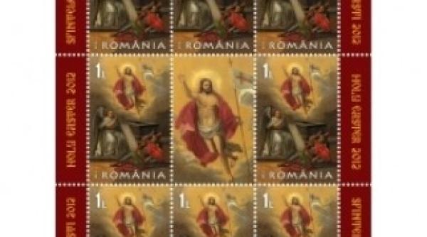 icoana invierii domnului de la sfantul pantelimon foisorul de foc reprodusa pe un timbru