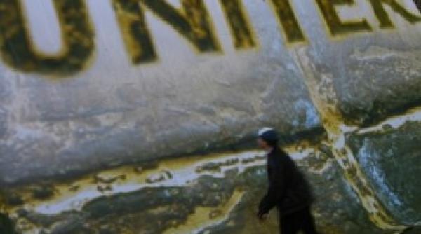 gala premiilor uniter vezi nominalizarile editiei aniversare