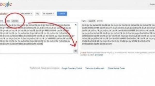 beatbox cu google vezi cum poti face