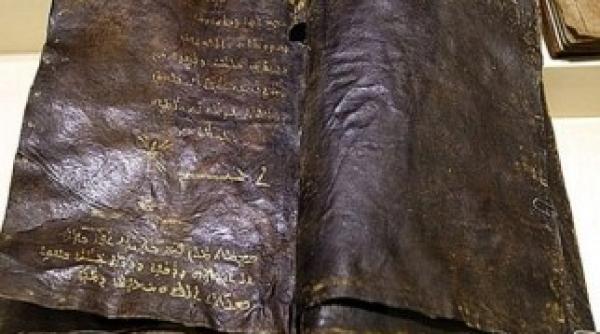 iran evanghelia dupa barnabas va darama crestinismul