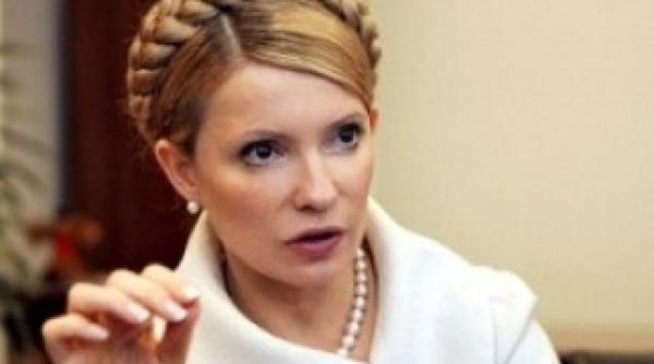 iulia timosenko citata ca martor intr un proces de crima