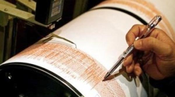 cutremur in bulgaria