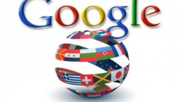 google sarbatoreste 127 de ani de la nasterea lui niels bohr