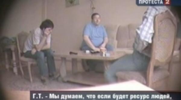 ntv instructori din romania implicati in organizarea protestelor din rusia dupa alegeri