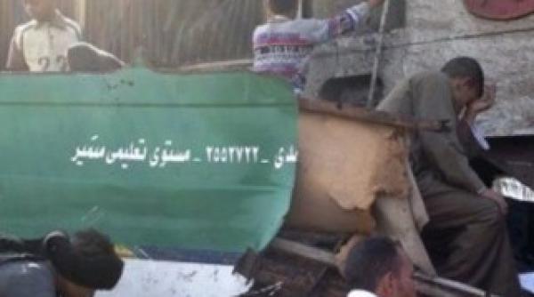 un tren a intrat intr un autobuz plin cu copii bilant dramatic