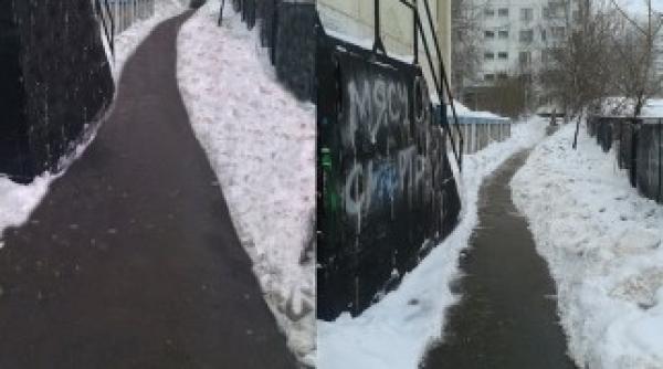 demis de primar pentru ca a curatat zapada in photoshop