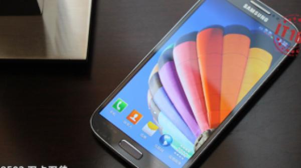 imagini cu samsung galaxy s4 aparute pe internet