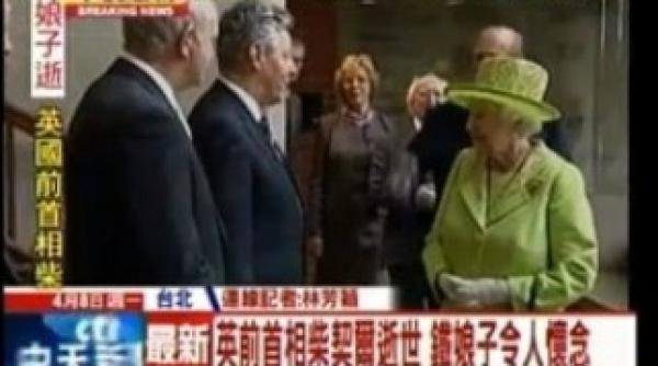 de ce doua televiziuni au confundat o pe m thatcher