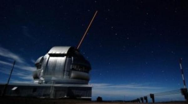 construirea laserului de la magurele incepe vineri video