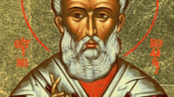 inca o zi libera pentru romani