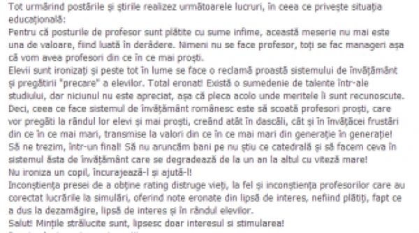bacalaureat 2013 ce analiza face un elev despre sistemul de educatie