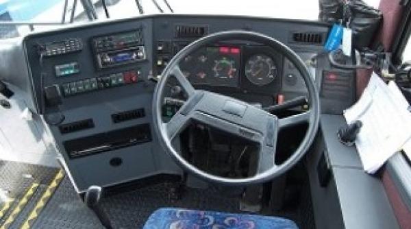 ce facea acest sofer in timp ce conducea ar fi putut cauza o tragedie