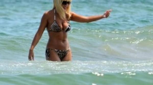 canta noi suntem romani udrea la mare basescu pe muntele gaina