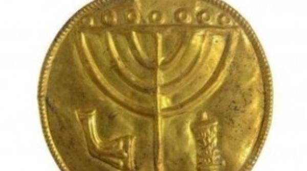 comoara descoperita intr un loc sacru pentru cele 3 religiii abrahamice