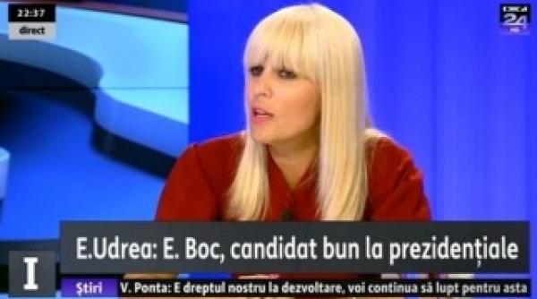 udrea am fost ministrul lui boc nu vreau sa fiu al lui predoiu