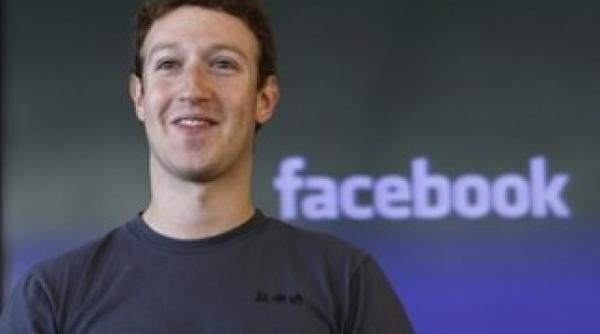facebook cum va arata orasul pe care zuckerberg il va construi pentru angajati