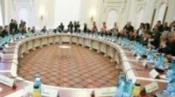 pe cine va audia luni comisia care ancheteaza activitatea cec