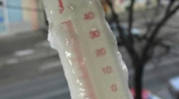 miercurea ciuc cea mai scazuta temperatura din tara aceasta iarna