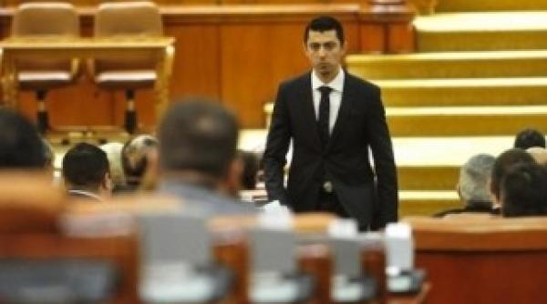 vlad cosma ascultat abuziv