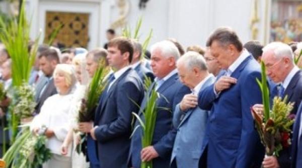 demisie la varful conducerii din ucraina