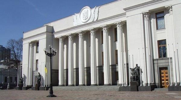 decizie radicala a parlamentului ucrainean cu o zi inainte de referendumul din crimeea