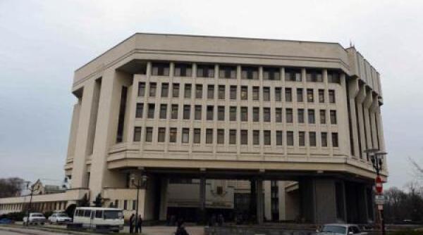 crimeea a adoptat rubla rusesca drept moneda oficiala