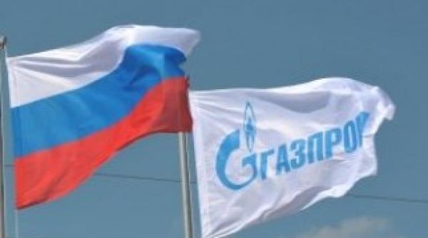 rusia vrea sa preia exploatarile de gaze din crimeea