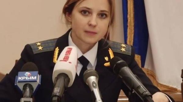 natalia poklonskaya procurorul general al crimeei apare in poze sexy