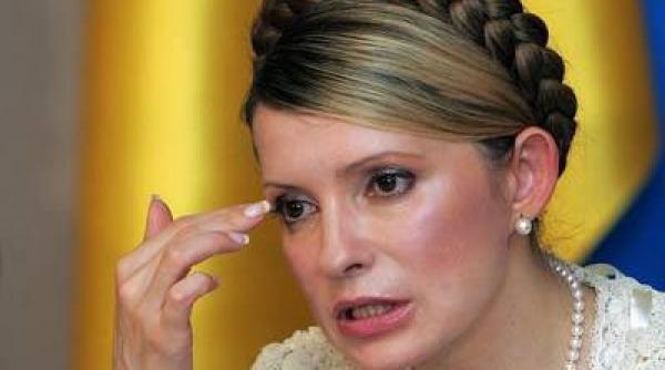 este oficial va candida la pre edin ie