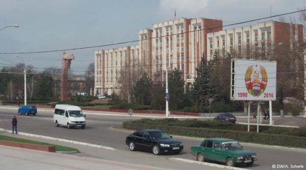 transnistria cere oficial alipirea la federatia rusa