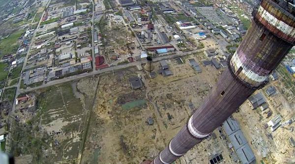 imagini incredibile din baia mare cum se vedea lumea din varfului turnului combinatului