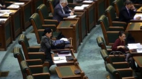 edin a plenului senatului suspendata din lipsa de cvorum