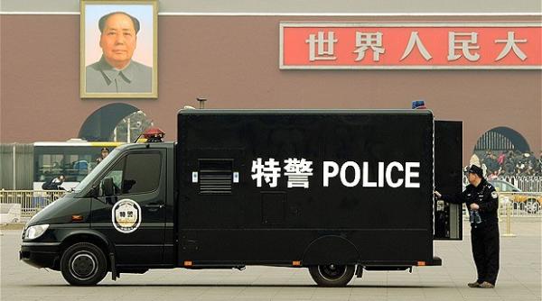 nu ai sa crezi cine e a doua dupa china la falsuri