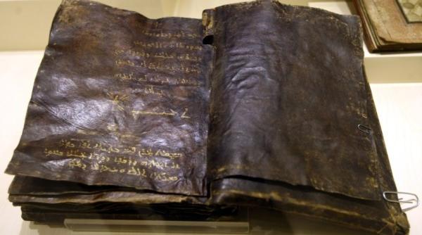 evanghelia dupa barnabas adevarul nespus despre iisus