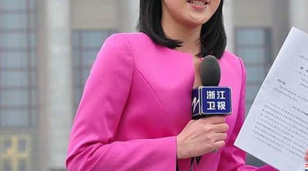 jurnalista arestata pentru ca a divulgat secrete de stat