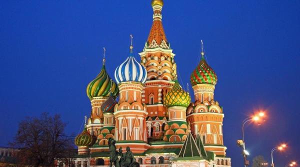 rogozin mesaj pentru oficialita ile din romania i moldova va a teptam cu nerabdare la moscova