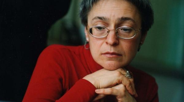 decizie finala in cazul asasinarii ziaristei anna politkovskaia